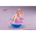 My Dress-Up Darling Sajuna Inui Aqua Float Girls Figure