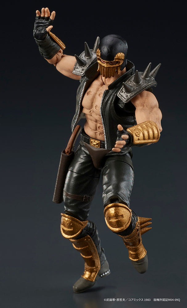 Fist of the North Star Jagi Digaction Figure
