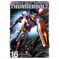 Mobile Suit Gundam Thunderbolt, Vol. 16