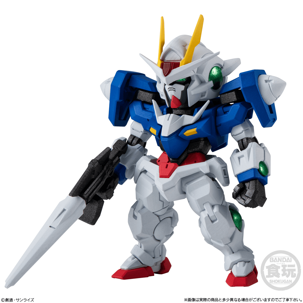 Gundam Converge FW #28 Bandai Shokugan Mini Vinyl Figure