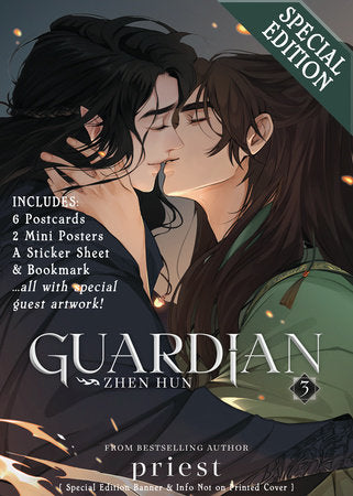 Guardian: Zhen Hun Vol. 03 by Priest