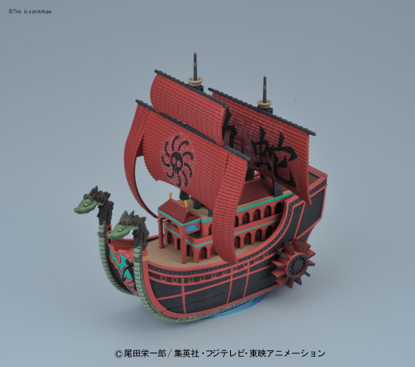 One Piece Grand Ship Collection Nine Snake Pirate Ship Model Kit
