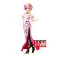 Re:Zero Starting Life in Another World Ram Another Color Version Glitter & Glamours Statue