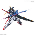 Gundam Seed PG Perfect Strike Gundam 1/60 Scale Model Kit