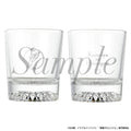 The Apothecary Diaries Gilding Rocks Glass