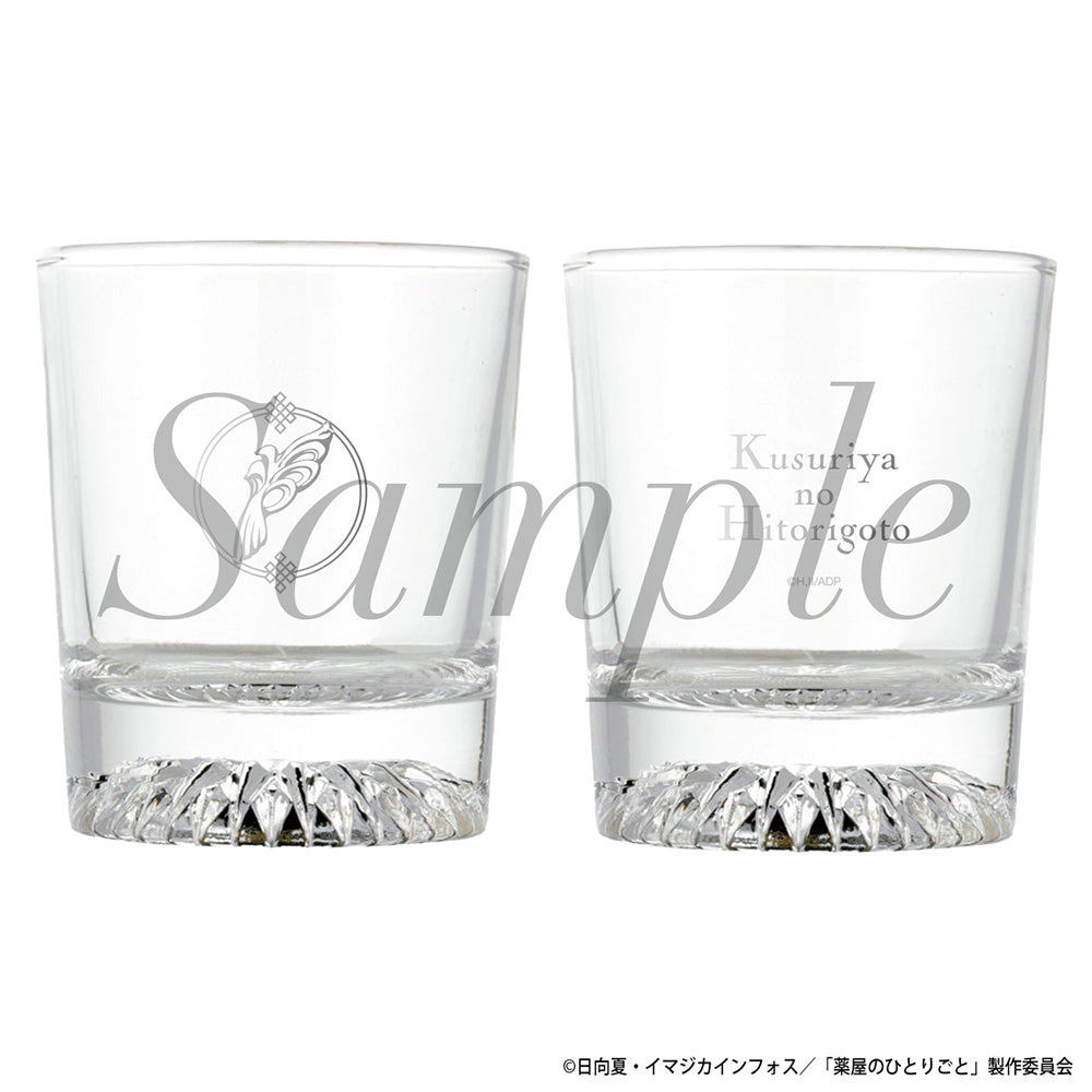 The Apothecary Diaries Gilding Rocks Glass