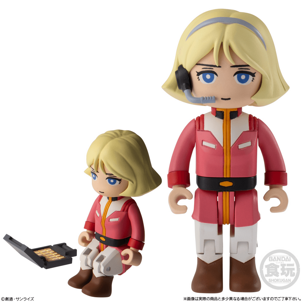 Mobile Suit Gundam Bit Lot Volume 2 Bandai Shokugan Mini Vinyl Figure