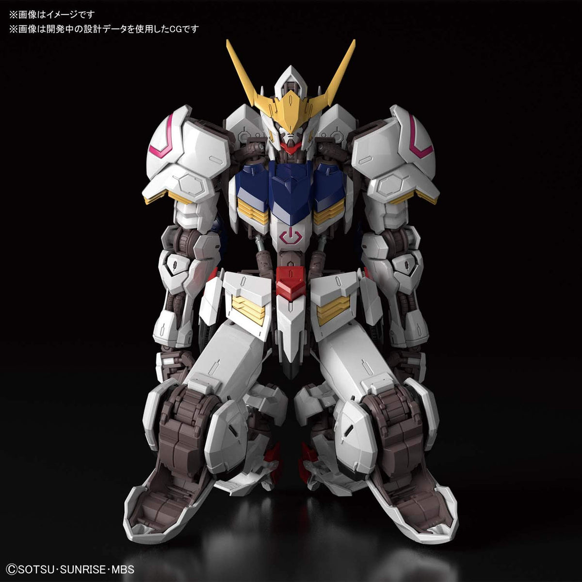 Gundam MG Barbatos 1/100 Scale Model Kit