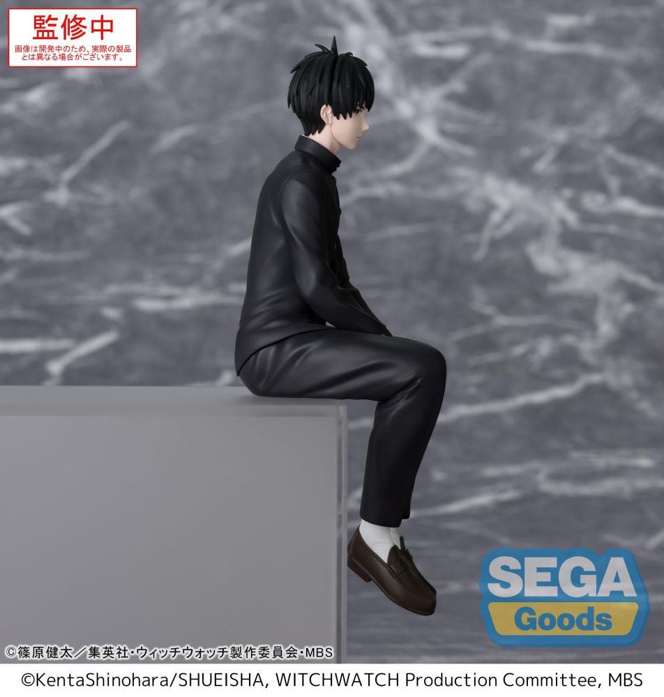 Witch Watch Morihito Otogi PM Perching Figure