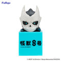 Kaiju No. 8 Hikkake PVC Figure