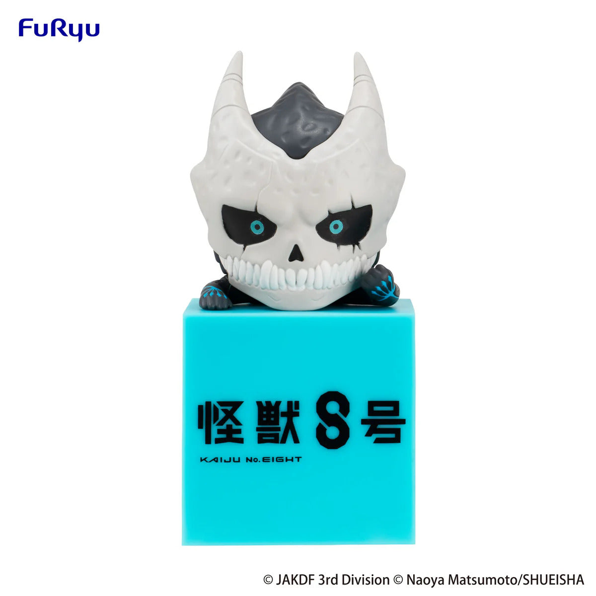 Kaiju No. 8 Hikkake PVC Figure
