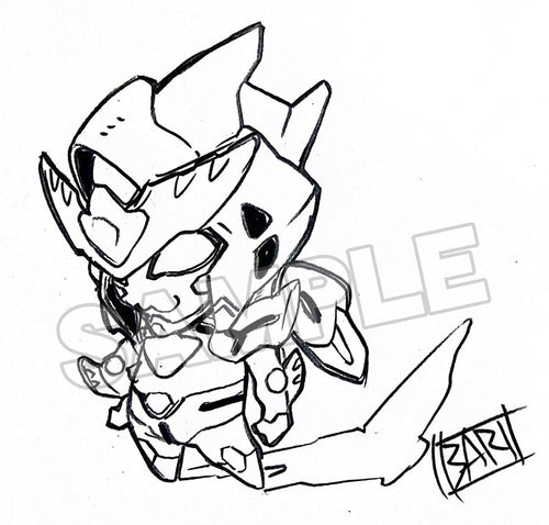 Bang Brave Bang Bravern Isami Ao Plushie
