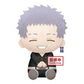 Tokyo Revengers Takashi Mitsuya Big Mascot Plush