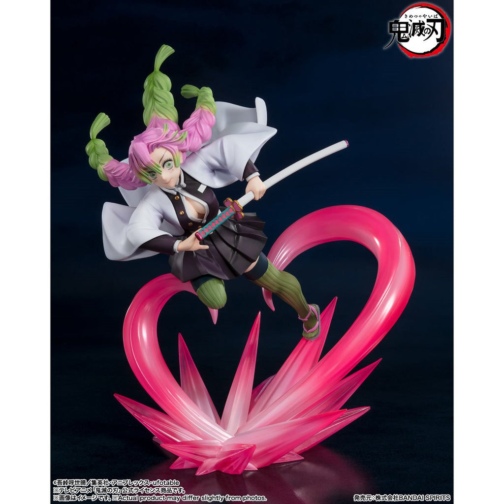 Demon Slayer: Kimetsu No Yaiba Mitsuri Kanroji FiguartsZero Statue