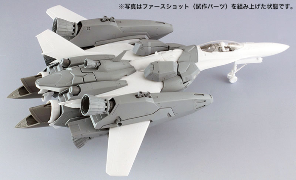 Macross Frontier [27] VF-25F/S Super Messiah 1/72 Scale Model Kit
