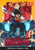 The Massively Multiplayer World of Ghosts Vol. 2 By Oscar Fong with Fedrerick L. Jones