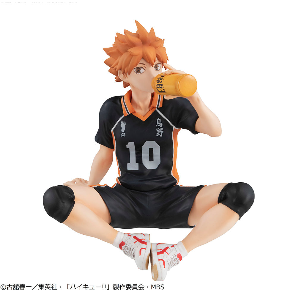 Haikyu!! Shoyo Hinata G.E.M. Series Palm Size Figure