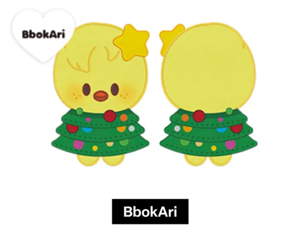 Stray Kids: SKZOO Cushion Keyring 合 HOP Pop-Up Store [BbokAri]