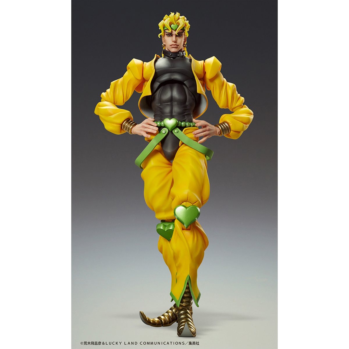 JoJo's Bizarre Adventure: Stardust Crusaders Part 3 Dio Brando Chozokado Action Figure