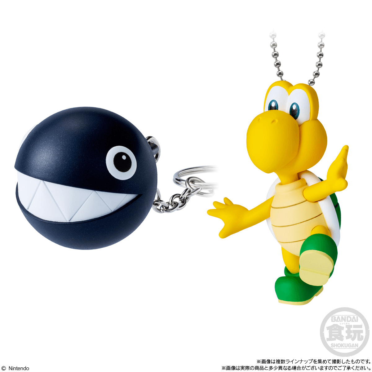 Super Mario Bros Mascot Charm Collection Volume 2 Blind Box [1 of 10]