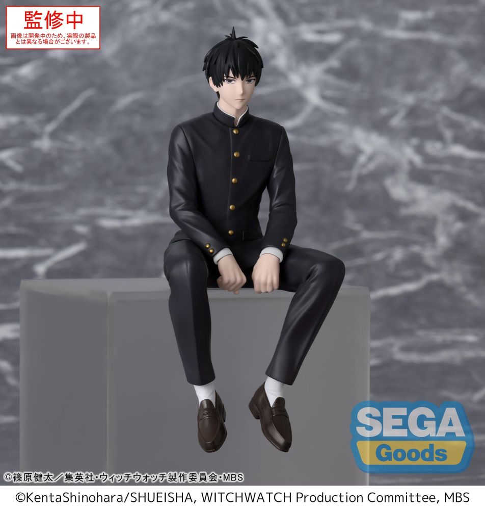 Witch Watch Morihito Otogi PM Perching Figure