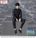 Witch Watch Morihito Otogi PM Perching Figure