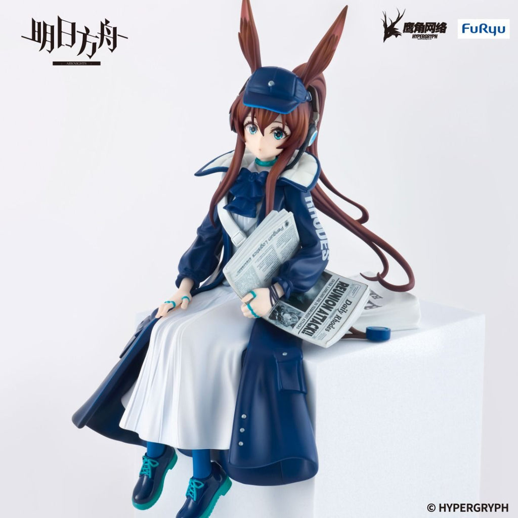 Arknights Amiya [Newsgirl Ver.] Noodle Stopper Figure