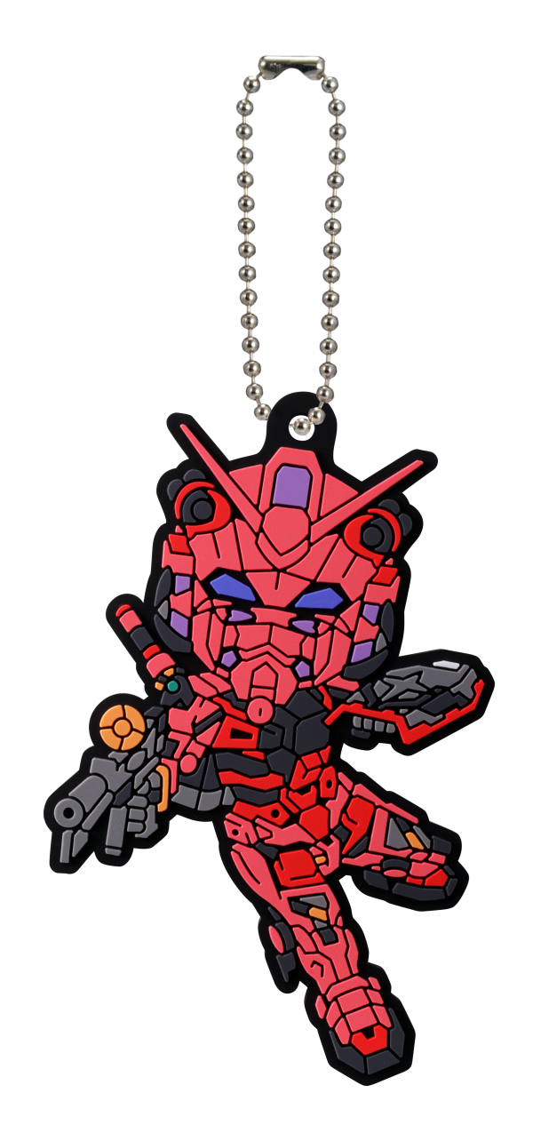 Mobile Suit Gundam GQuuuuuuX Rubber Charm Keychain