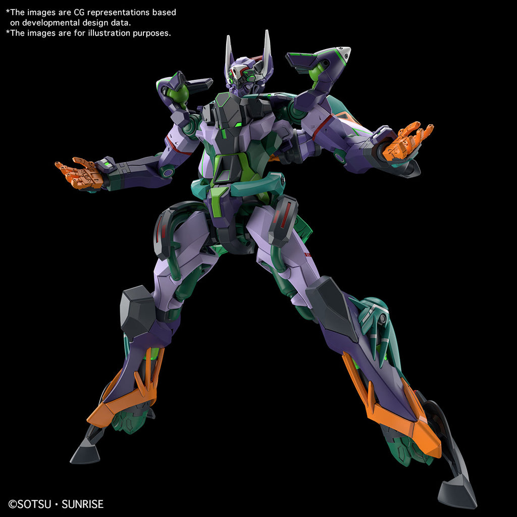 Gundam GQuuuuuuX HG GQ #08 gMS-K GFreD 1/144 Scale Model Kit