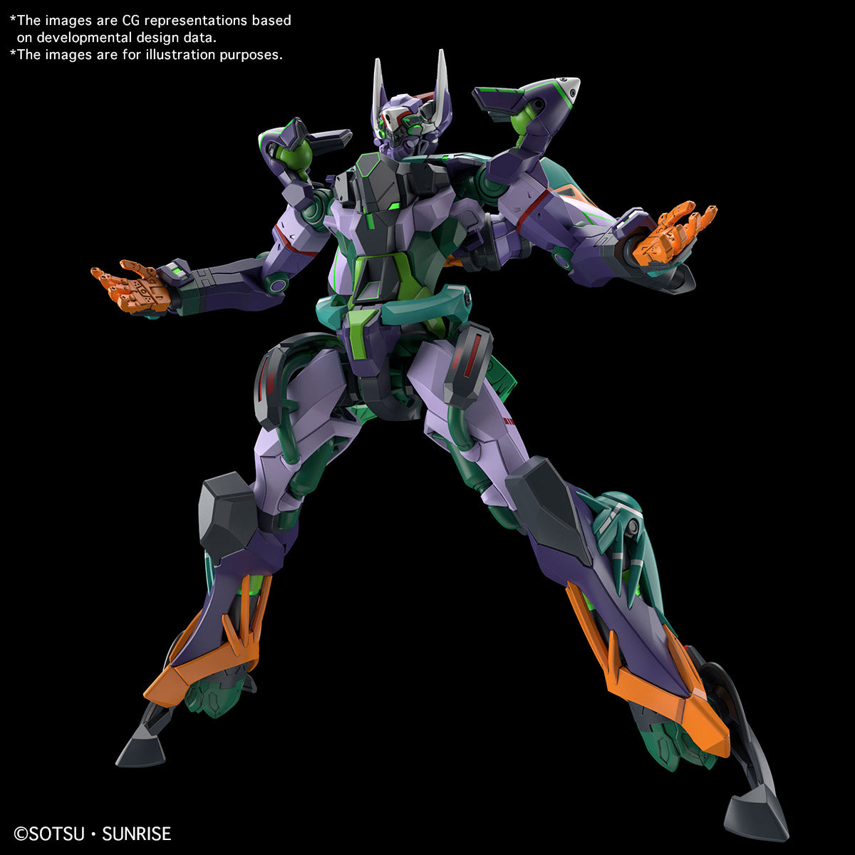 Gundam GQuuuuuuX HG GQ #08 gMS-K GFreD 1/144 Scale Model Kit