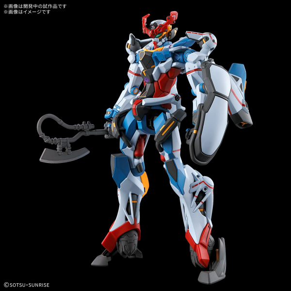 Gundam GQuuuuuuX HGCQ #01 GQuuuuuuX 1/144 Scale Model Kit