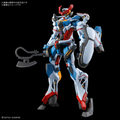 Gundam GQuuuuuuX HGCQ #01 GQuuuuuuX 1/144 Scale Model Kit
