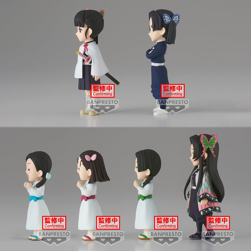 Demon Slayer: Kimetsu no Yaiba WCF Vol. 7 Mini-Figure