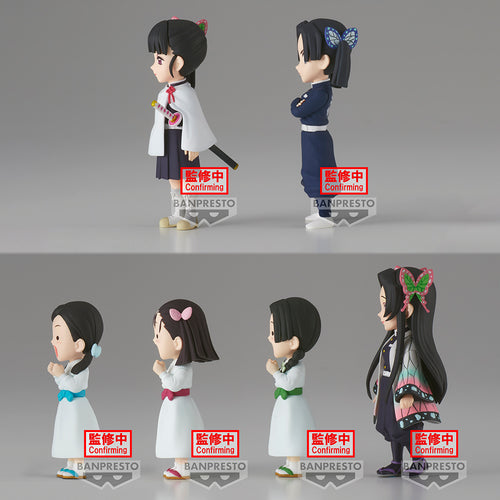 Demon Slayer: Kimetsu no Yaiba WCF Vol. 7 Mini-Figure