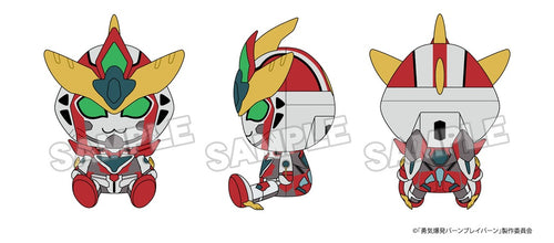 Bang Brave Bang Bravern Kun Plushie