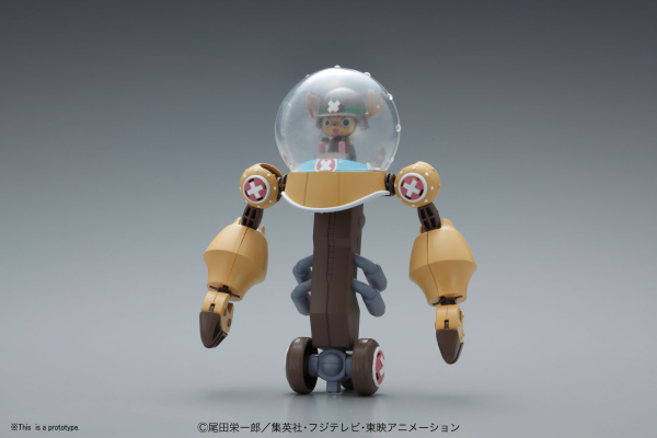 One Piece Chopper Robo Super 2 Heacy Armor Model Kit
