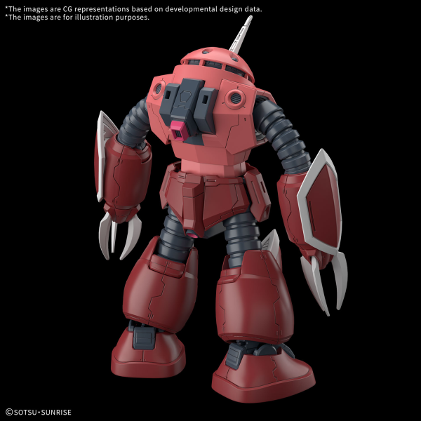 Gundam Seed HG Z'GOK [Seed Freedom Ver.] 1/144 Scale Model Kit