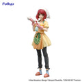 Oshi No Ko Kana Arima [Baking Soda-chan Ver.] Trio-Try-it Figure