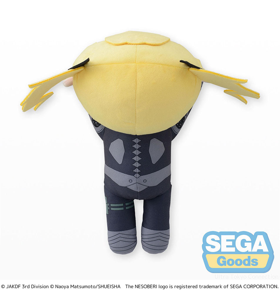 Kaiju No. 8 Kikoru Shinomiya Nesoberi Lay-Down L Size Plush