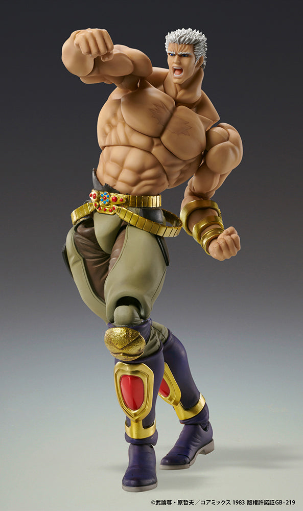Fist of the North Star [Raoh Muso Tensei Ver.] Chozokado Action Figure