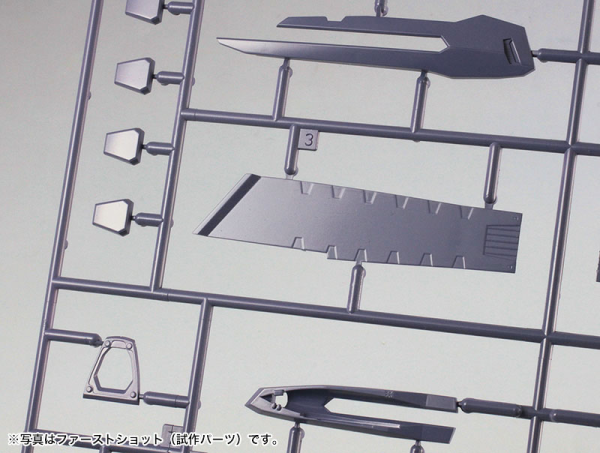Macross Frontier [27] VF-25F/S Super Messiah 1/72 Scale Model Kit