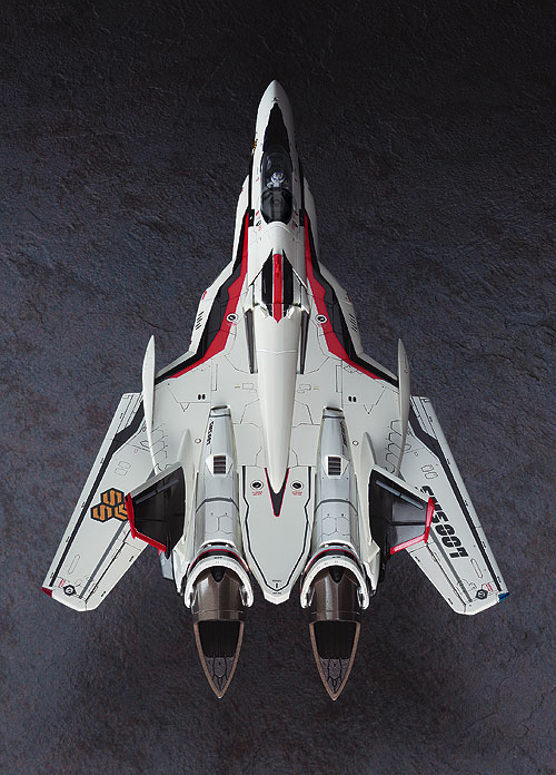 Macross Frontier [24] VF-25F/S Messiah 1/72 Scale Model Kit