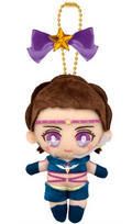 Pretty Guardian Sailor Moon Cosmos -The Movie- Ball Chain Mascot Sailor Star Maker