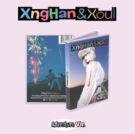 XngHan&Xoul [Waste No Time] 1st Single Smart Album Adventure Version