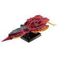 Gundam Reconguista in G Cosmo Fleet Special Megafuana Re. Figure