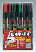 Gundam Marker Zeon Set