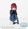 Oshi No Ko Kana Arima [In Training] PM Perching Figure