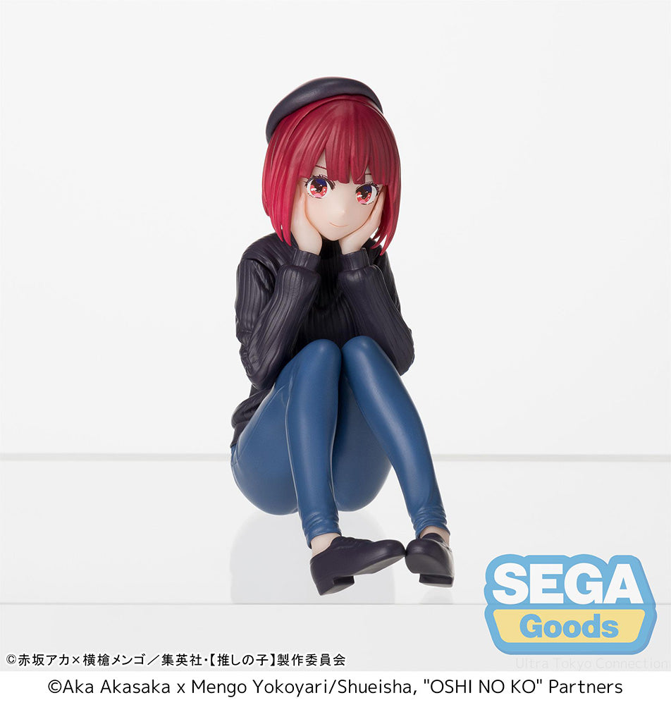 Oshi No Ko Kana Arima [In Training] PM Perching Figure