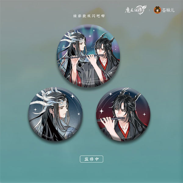 Grandmaster Of Demonic Cultivation Yu Long Gum Zang Series Tin Badge Set of 3