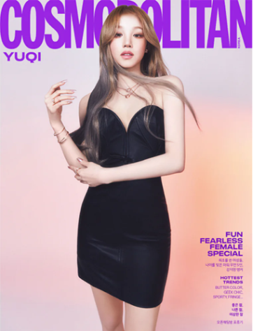 Cosmopolitan Korea March 2024 I -DLE (Yuqi Cover)